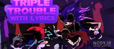 FNF Sonic.exe With Lyrics در کانال Fleetway Super Sonic Gamer | کاسبرگ FNF Sonic.exe With Lyrics در کانال Fleetway Super Sonic Gamer | کاسبرگ