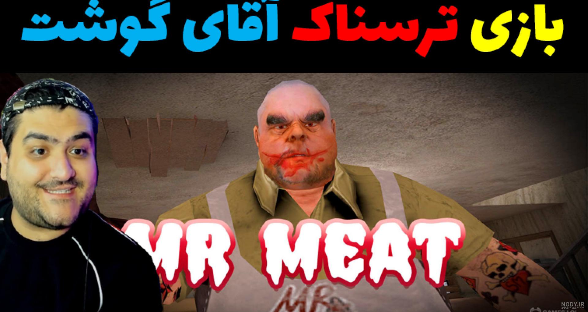 بازی ترسناک شبیه هاگی واگی و باغ بن بن Muzy بازی ترسناک شبیه هاگی واگی و باغ بن بن Muzy