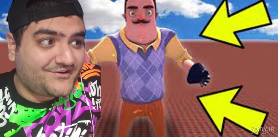 باغ بن بن باغ بن بن