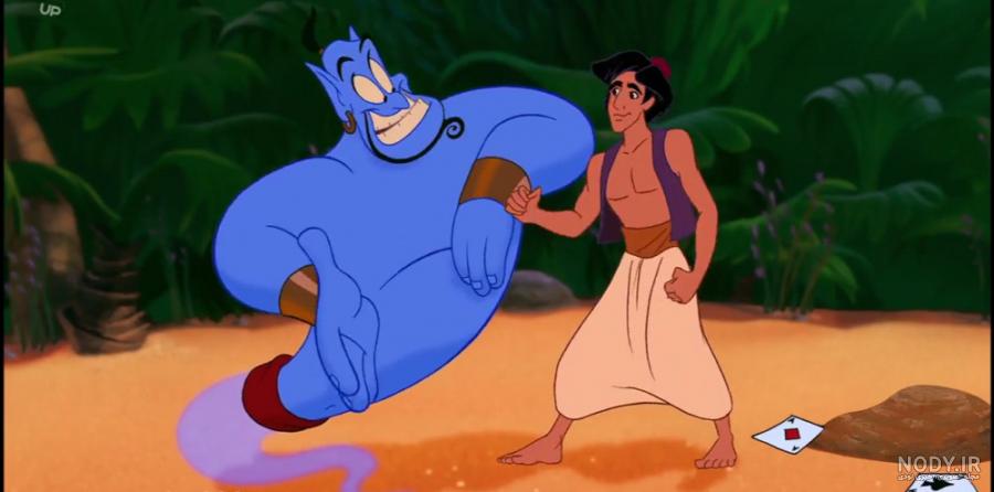تریلر دوبله فارسی Aladdin فیلیمو کودک