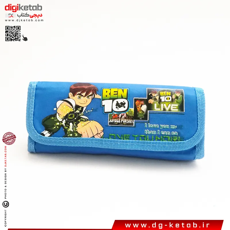 خرید و قیمت جامدادی طرح بن تن ben 10 | ترب