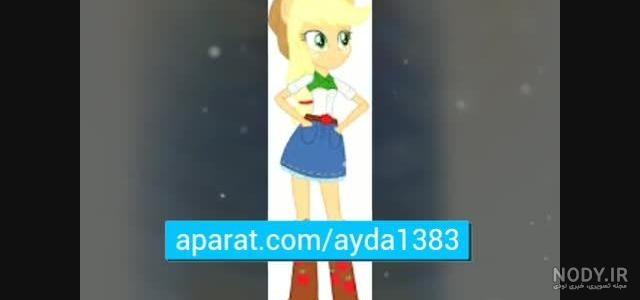زیبای خفته 2 (پارت9)