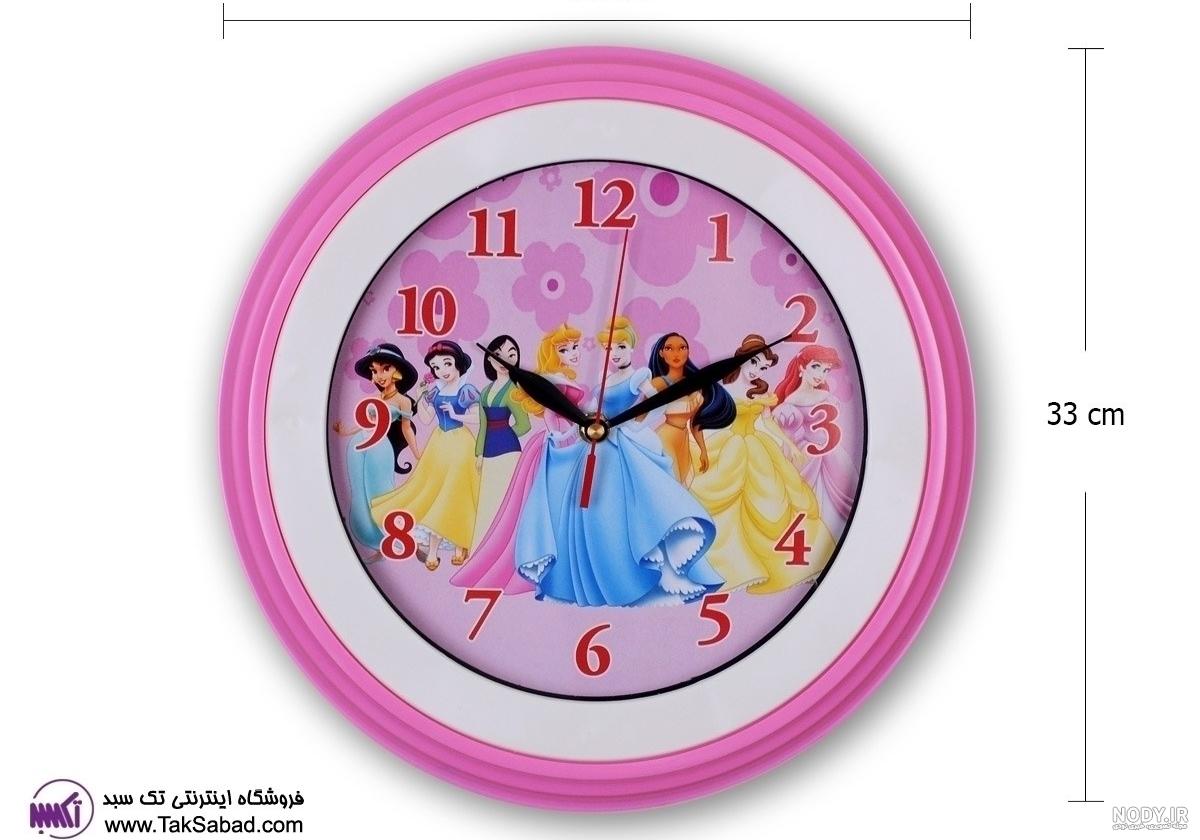 ساعت دیواری طرح سیندرلا