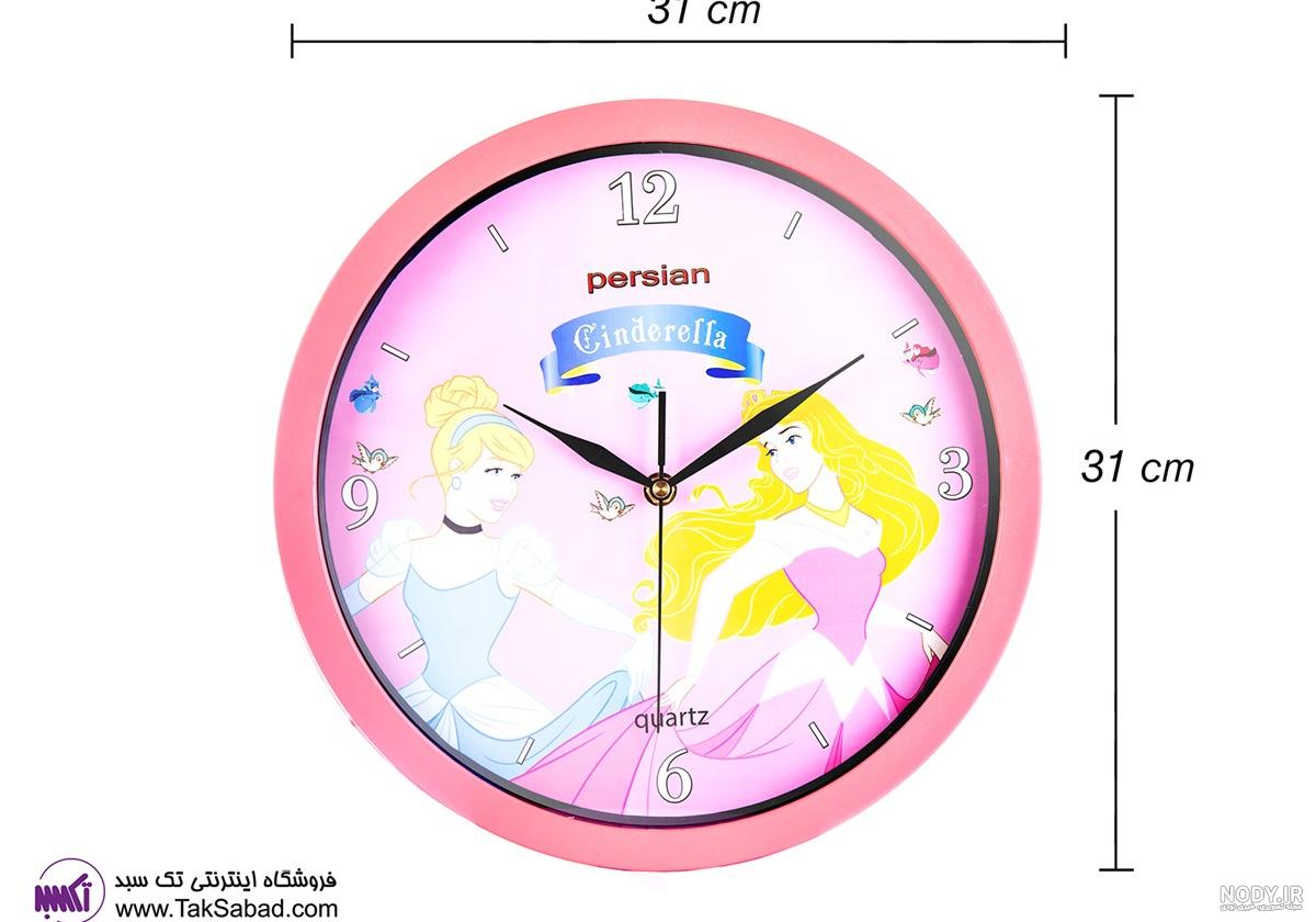 ساعت دیواری طرح سیندرلا