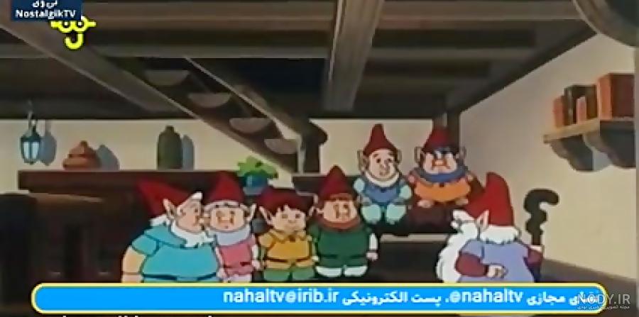 سفیدبرفی عکس با کیفیت سفیدبرفی و وکتور لایه باز سفیدبرفی پارس ...