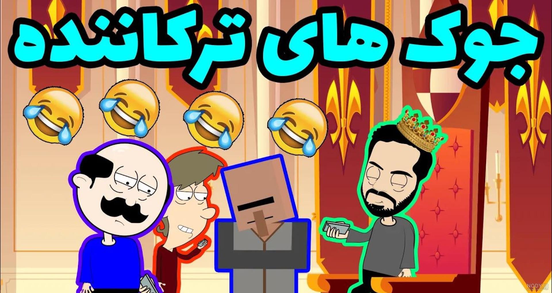 سوباسا در واقعیت چینی سوباسا در واقعیت چینی