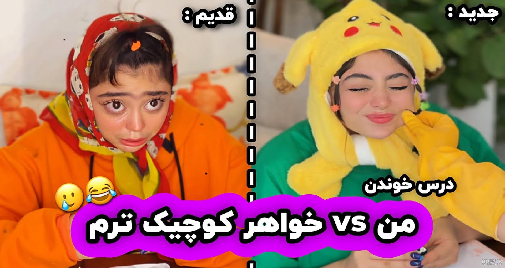 شرک عکس با کیفیت شرک و وکتور لایه باز شرک پارس استاک | شاتر استوک ...