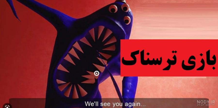 عکس بن بن - عکس نودی عکس بن بن - عکس نودی