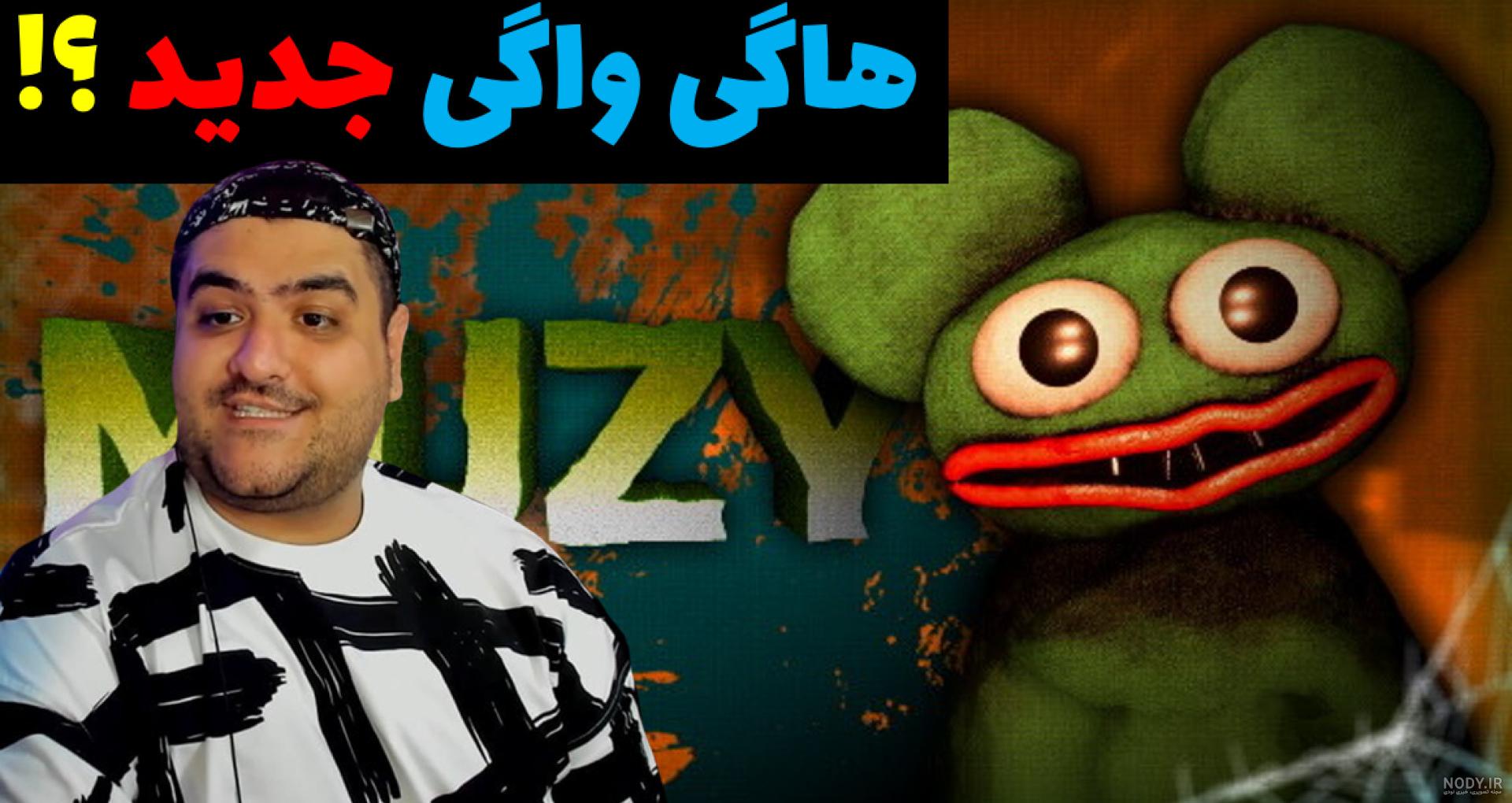 عکس بن بن - عکس نودی عکس بن بن - عکس نودی