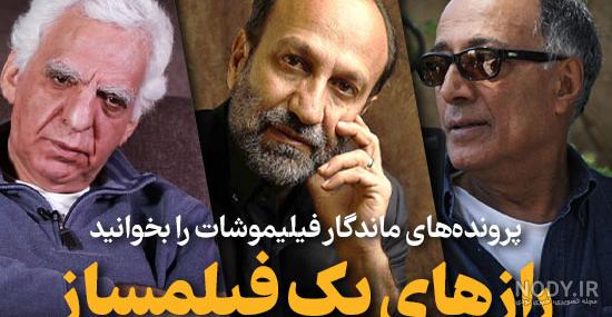 عکس های جوانی وودی آلن - عکس نودی