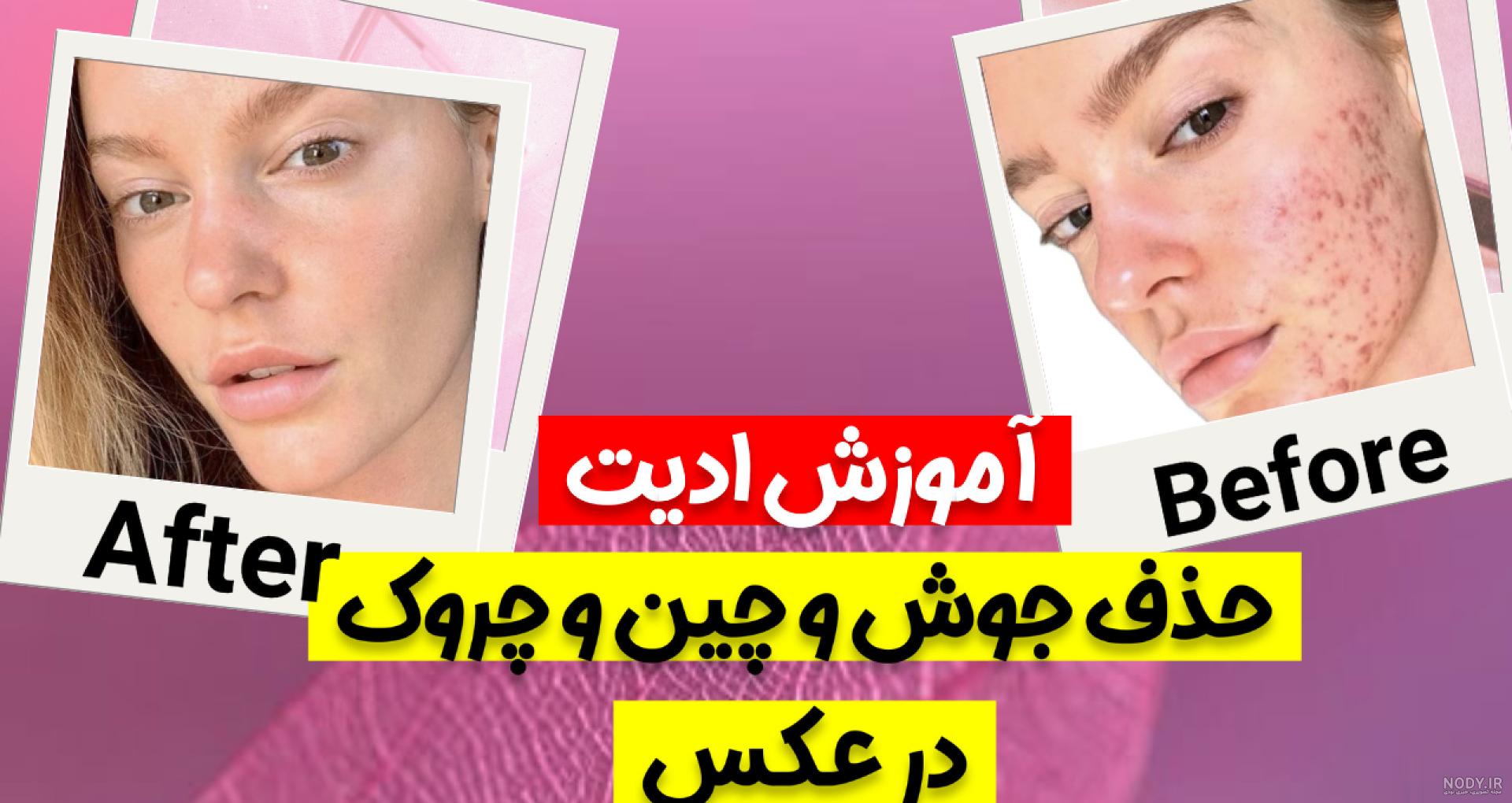 عکس زیبای خفته قشنگ