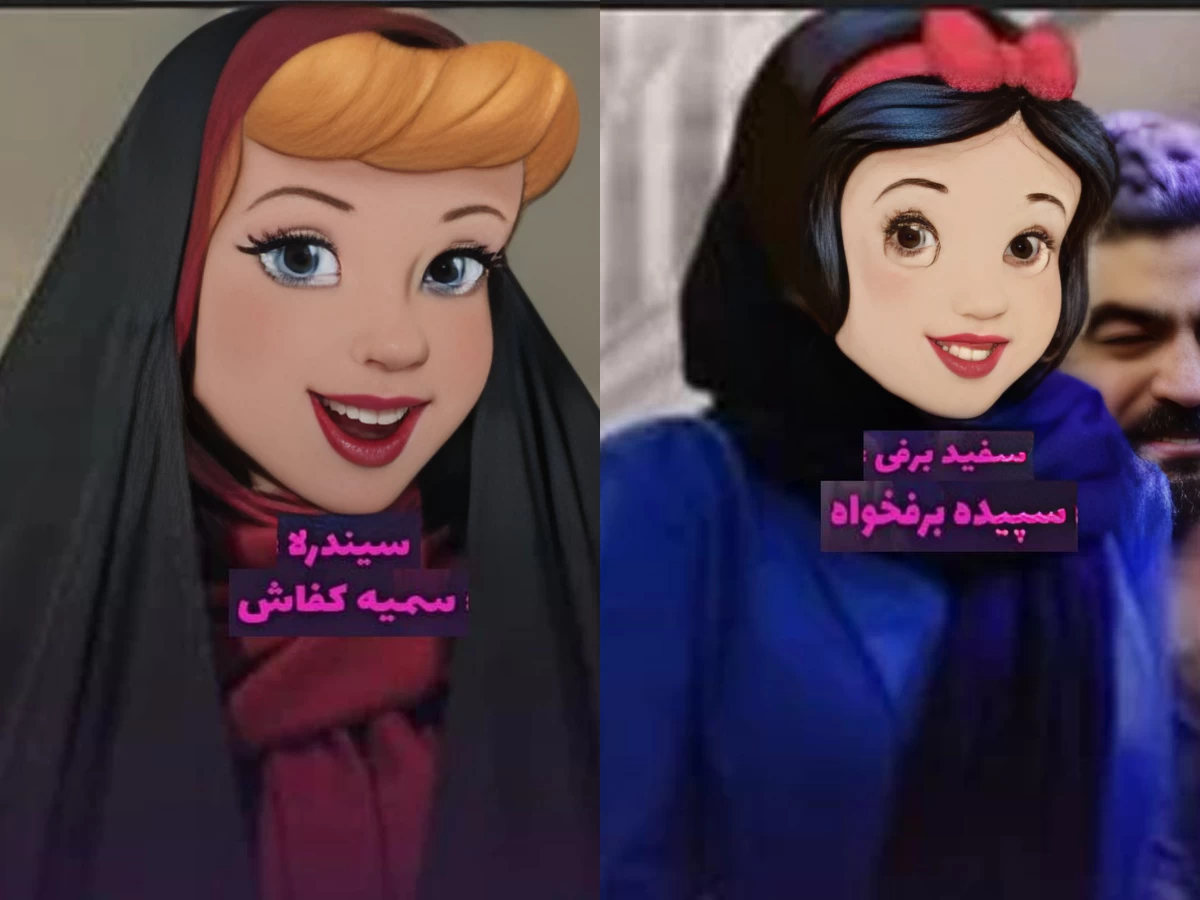 عکس سفید برفی واقعی