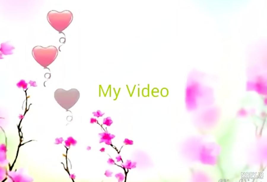 عکس های قشنگ زیبای خفته