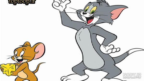 عکس موش و گربه کارتونی عکس موش و گربه کارتونی