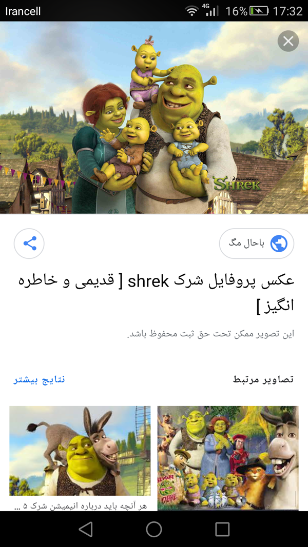 عکس پروفایل برای شرکت نفیس عکس پروفایل برای شرکت نفیس