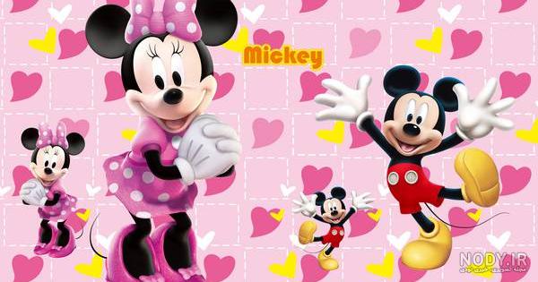 عکس کارتونی میکی موس love mickey mouse