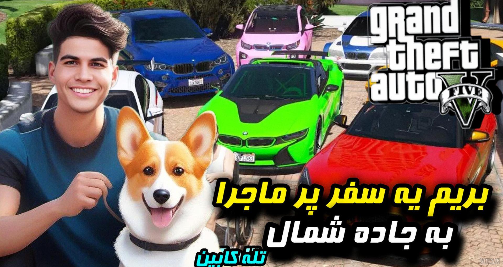 عکس کودکانه و فانتزی زیبای خفته پرنسس دیزنی با زمینه سفید – عکس با ... عکس کودکانه و فانتزی زیبای خفته پرنسس دیزنی با زمینه سفید – عکس با ...