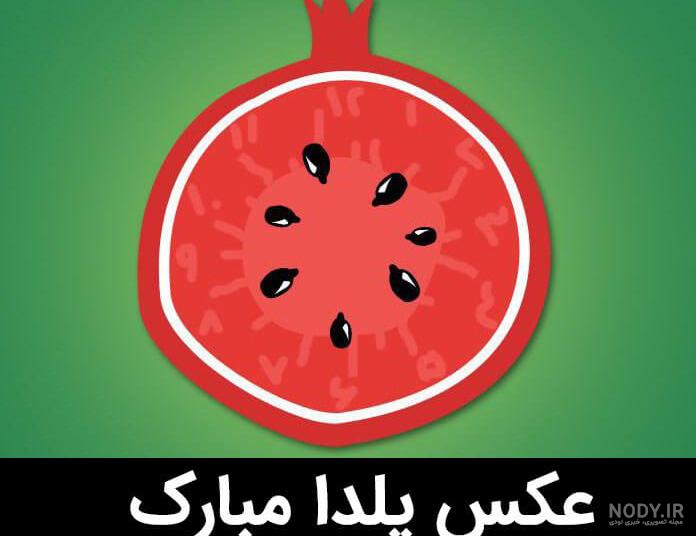 قیمت و خرید تاپر تزیین کیک مدل میکی موس