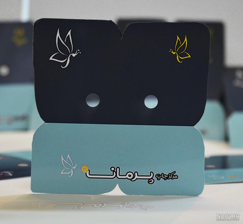 قیمت و خرید پیکسل پرمانه طرح انیمیشن رنگو کد pm.11036