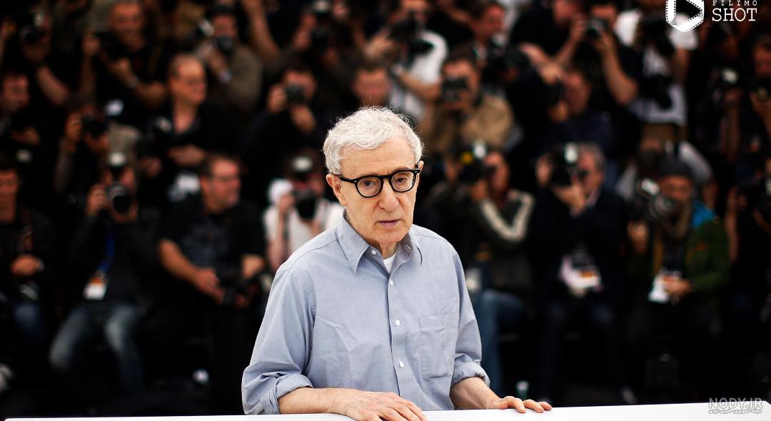 وودی آلن کیست؟ بررسی حواشی آخرین فیلم Woody Allen - سایت بازی انفجار