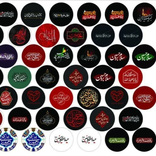پیکسل MDF طرح بن تن PixT091