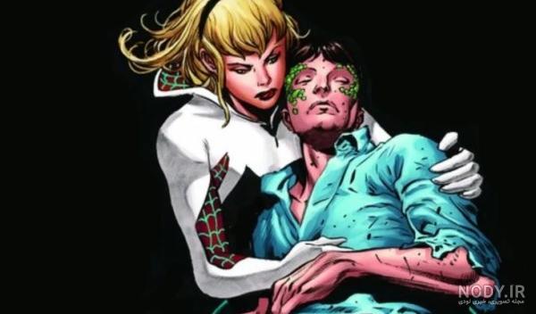 15 حقیقت مهمی که باید درباره گوئن عنکبوتی (Spider-Gwen) بدانید 15 حقیقت مهمی که باید درباره گوئن عنکبوتی (Spider-Gwen) بدانید