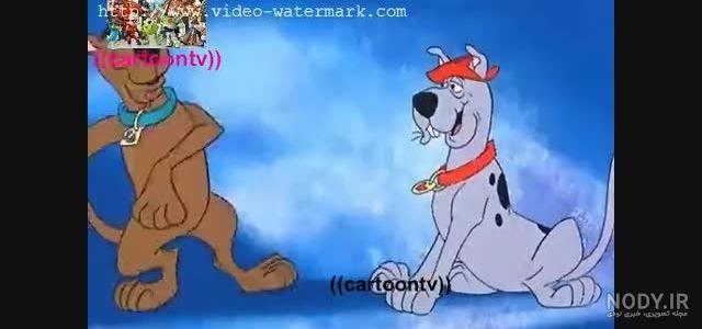 scooby عکس با کیفیت scooby و وکتور لایه باز scooby پارس استاک ... scooby عکس با کیفیت scooby و وکتور لایه باز scooby پارس استاک ...