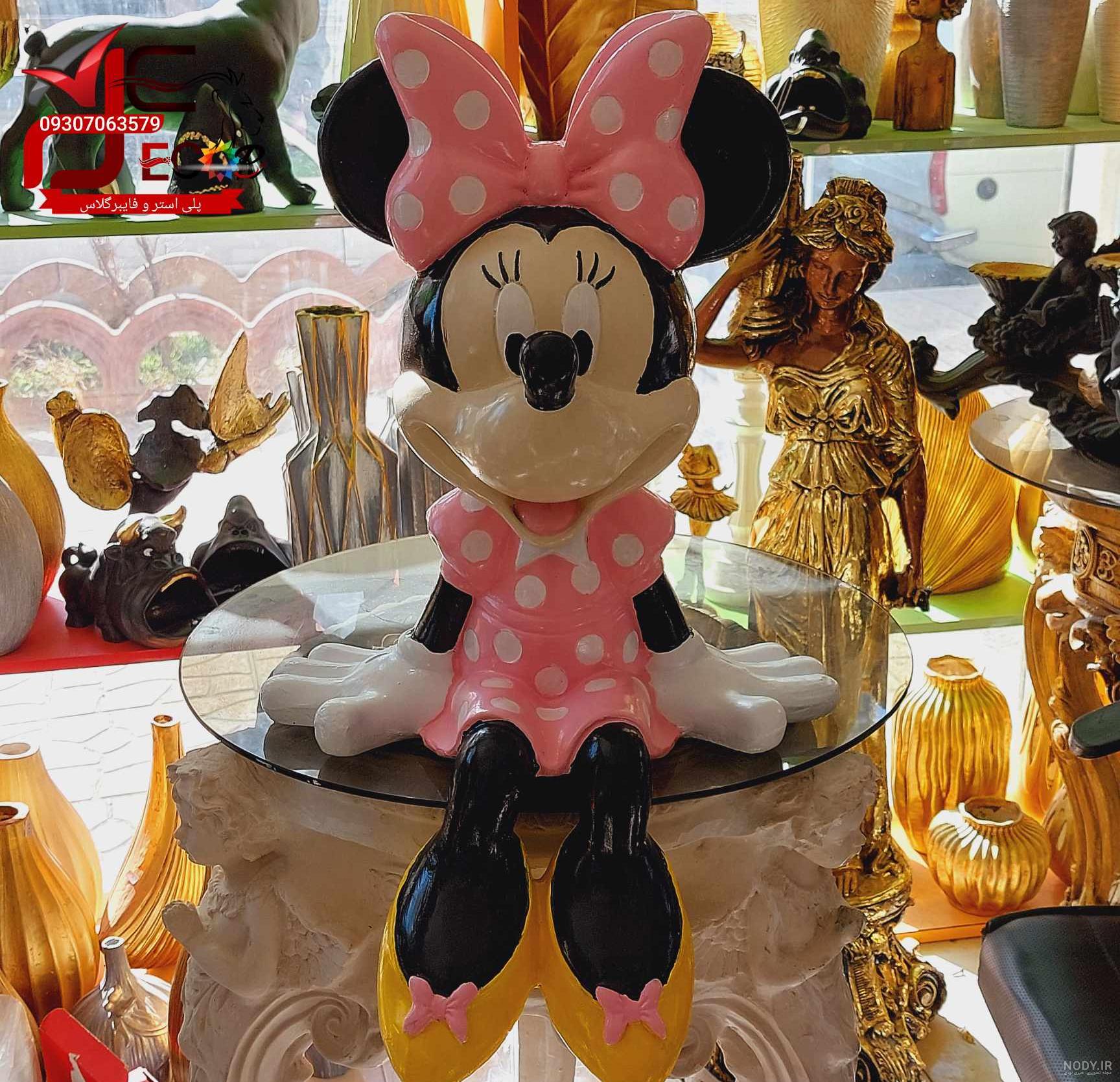 mickey عکس با کیفیت mickey و وکتور لایه باز mickey پارس استاک ... mickey عکس با کیفیت mickey و وکتور لایه باز mickey پارس استاک ...