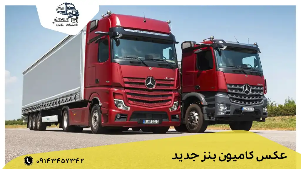 از دیدن آخرین مدل بنز 2022 EQS حیرت می کنید! (تصاویر+مشخصات فنی)
