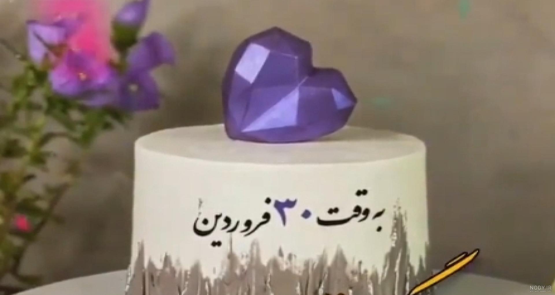 السآ چـگونه بـه وجود آمد؟فـآلو=فـآلو السآ چـگونه بـه وجود آمد؟فـآلو=فـآلو