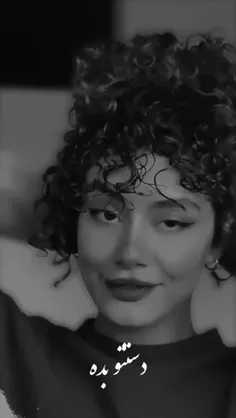 السا و آنا در عروسی راپونزل