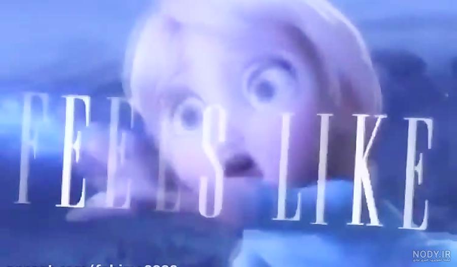السا در دنیای واقعی و ترانه Let It Go :: زیرنویس فارسی السا در دنیای واقعی و ترانه Let It Go :: زیرنویس فارسی