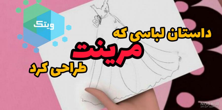 امیلی آگرست | ویکی کفشدوزک معجزه آسا | Fandom امیلی آگرست | ویکی کفشدوزک معجزه آسا | Fandom