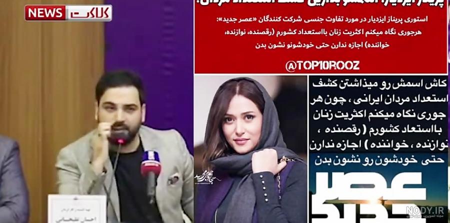 بنر مستطیلی تم تولد میکی موس - های تولد - خرید اینترنتی تم تولد و ...