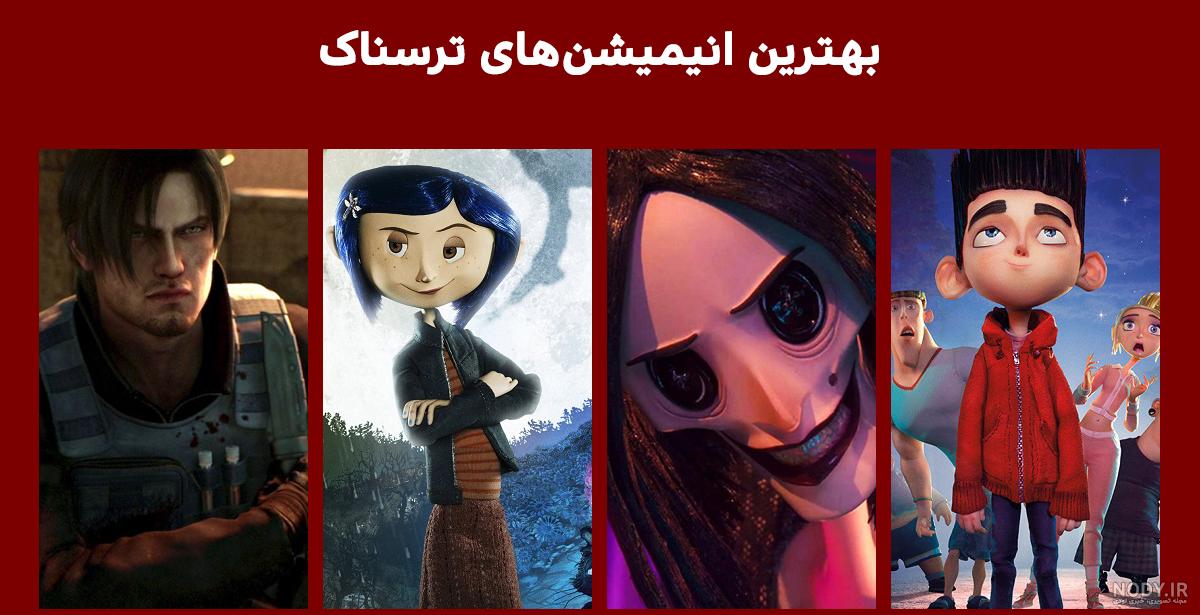 خالق مجموعه اسکوبی-دو در سن 87 سالگی درگذشت خالق مجموعه اسکوبی-دو در سن 87 سالگی درگذشت