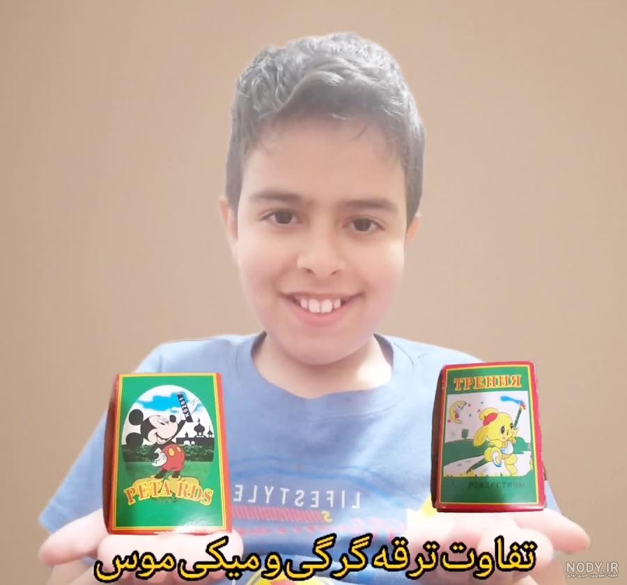خرید و قیمت ترقه سیگارت میکی موس اصل | ترب