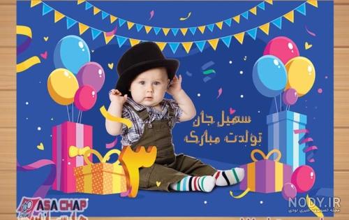 خرید و قیمت پیراهن پرنسسی سیندرلا از غرفه پرنسس کوچولو👰 خرید و قیمت پیراهن پرنسسی سیندرلا از غرفه پرنسس کوچولو👰