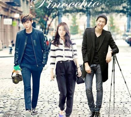 سریال Pinocchio - پینوکیو را آنلاین تماشا کنید | نماوا