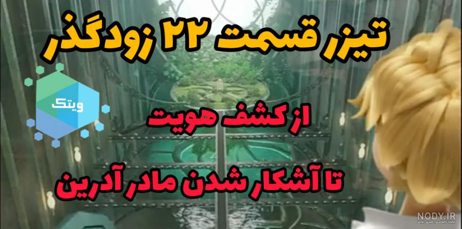 عکس های امیلی آگرست - تستچی عکس های امیلی آگرست - تستچی