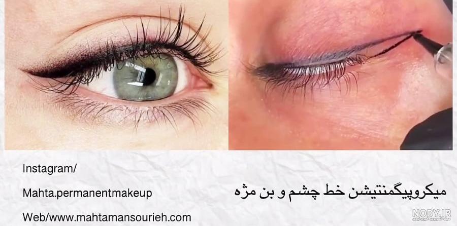 عکس های بن مژه - عکس نودی