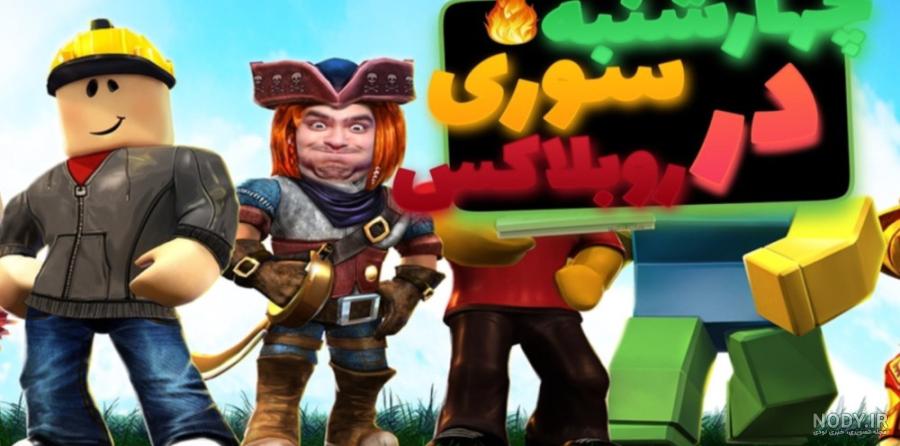 عکس های خفن و جالب پسرونه برای پروفایل پسرونه عکس های خفن و جالب پسرونه برای پروفایل پسرونه