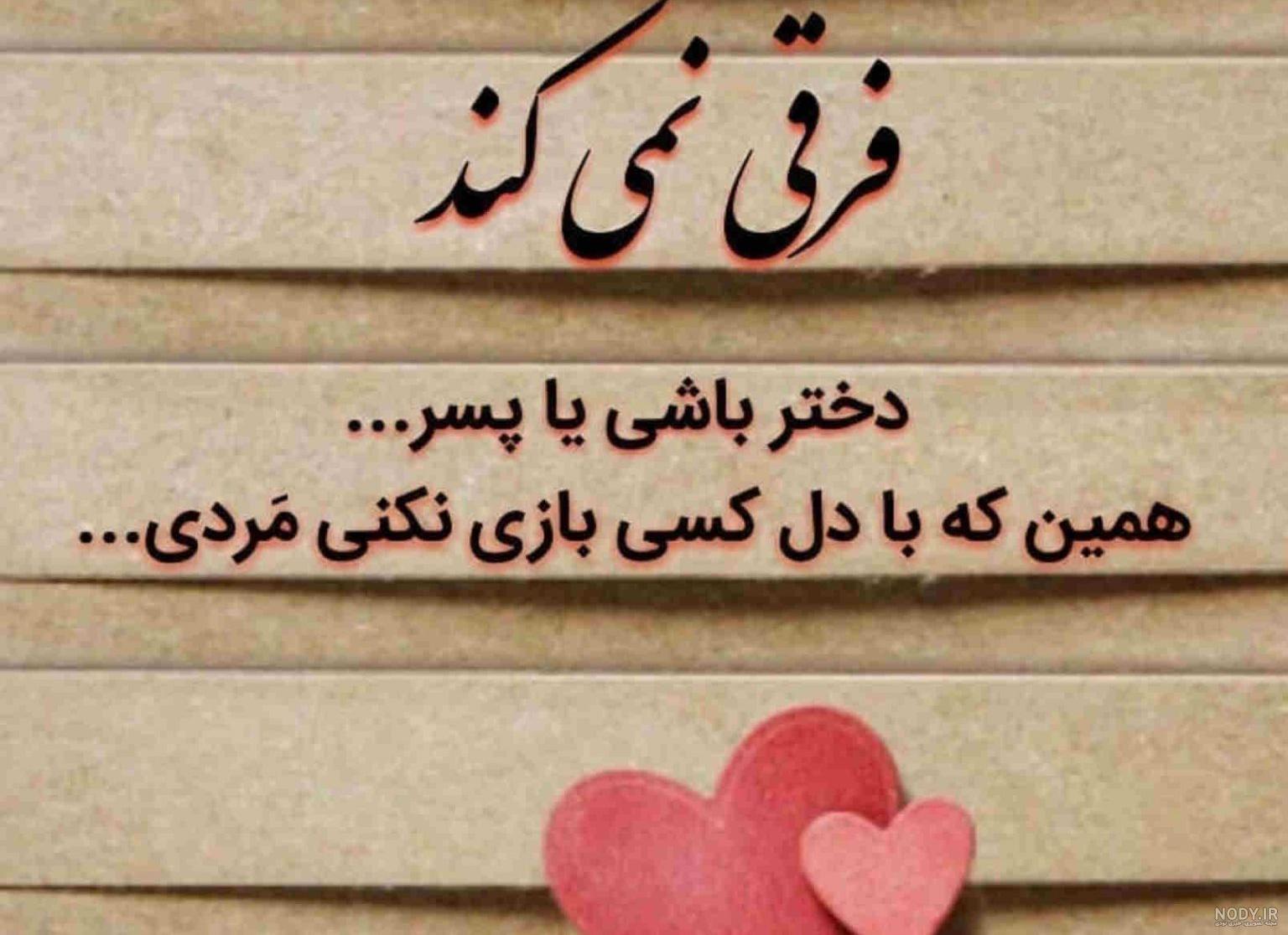 عکس راپونزل پرنسس عکس راپونزل پرنسس