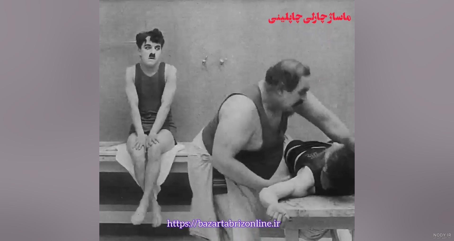 عکس شخصیت کارتونی وروجک - عکس نودی عکس شخصیت کارتونی وروجک - عکس نودی