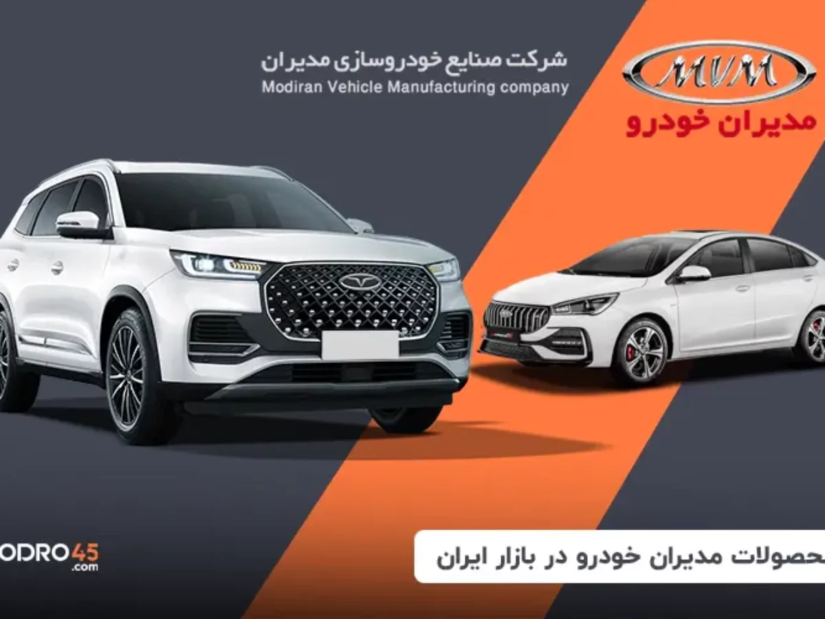 عکس ماشین شرکت گاز