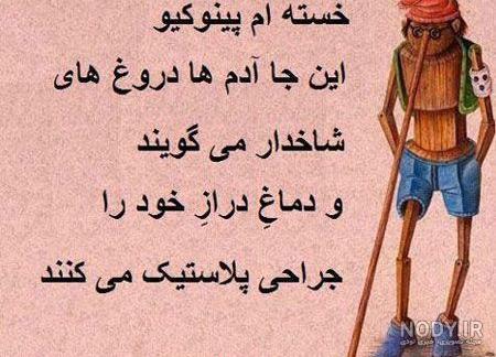 عکس نوشته های دخترونه فانتزی برای پروفایل (عکس نوشته خاص و جدید) عکس نوشته های دخترونه فانتزی برای پروفایل (عکس نوشته خاص و جدید)