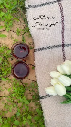 عکس نوشته رادمرد - کامل (مولیزی)