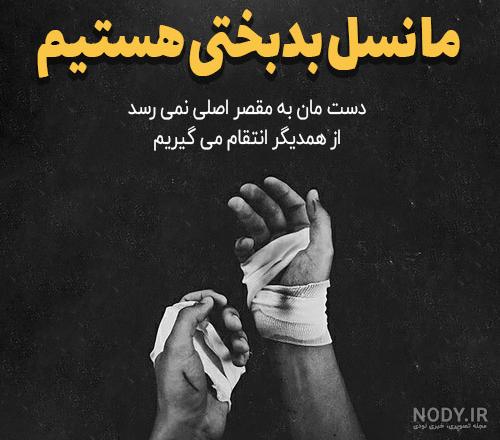 مجموعه تصاویر پینوکیو گربه نره و روباه مکار (جدید) مجموعه تصاویر پینوکیو گربه نره و روباه مکار (جدید)