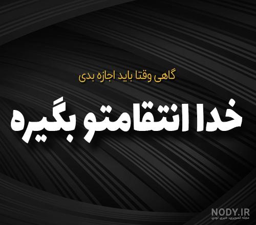 مجموعه تصاویر پینوکیو گربه نره و روباه مکار (جدید) مجموعه تصاویر پینوکیو گربه نره و روباه مکار (جدید)