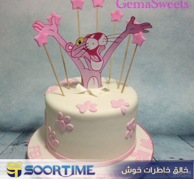 مدل کیک تولد پلنگ صورتی جالب و هیجان انگیز + تصاویر