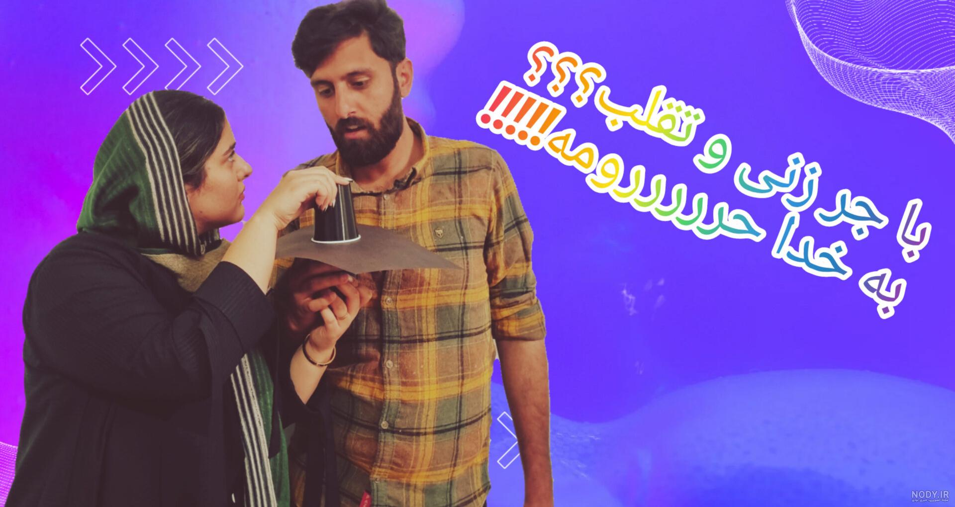 معرفی و دانلود کتاب راپونزل | ملیسا لاگونگرو | انتشارات معیار ... معرفی و دانلود کتاب راپونزل | ملیسا لاگونگرو | انتشارات معیار ...